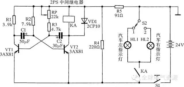 雷士灯具客厅灯接线图,灯具分控器怎么接线图