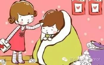 身体健康是你的,说说你预防感冒的小妙招