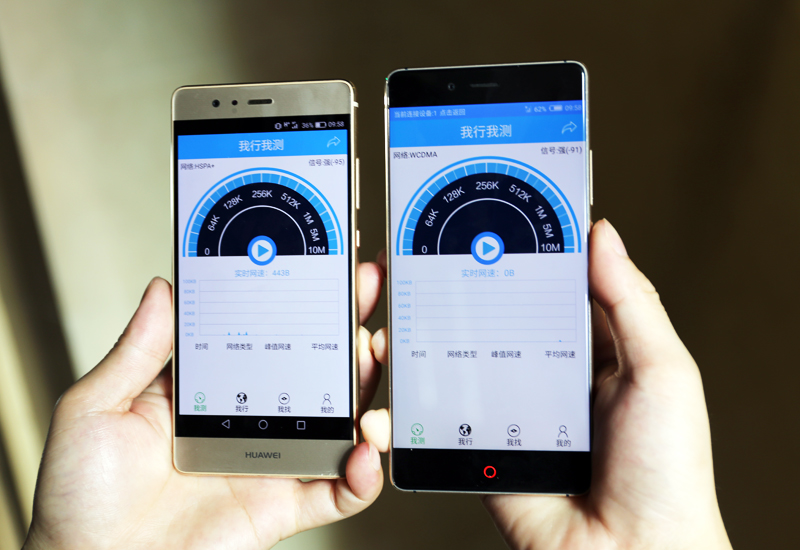 努比亚z50和华为nova11,努比亚z11和p9哪个好