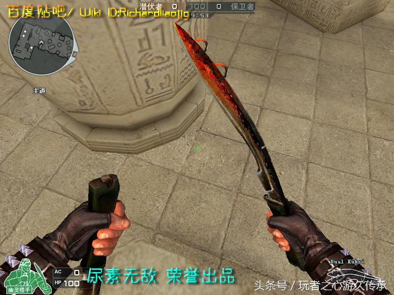 游戏小刀引发真实血案CF全*器武**截图第八弹