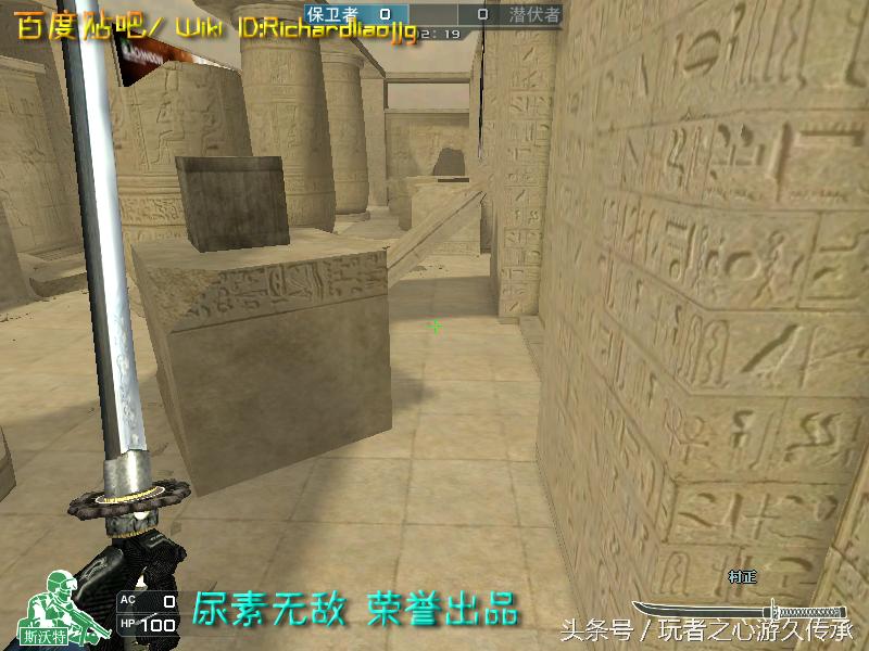 游戏小刀引发真实血案CF全*器武**截图第八弹