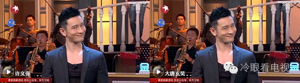 今夜百乐门喜剧大战,今夜百乐门喜剧秀金星