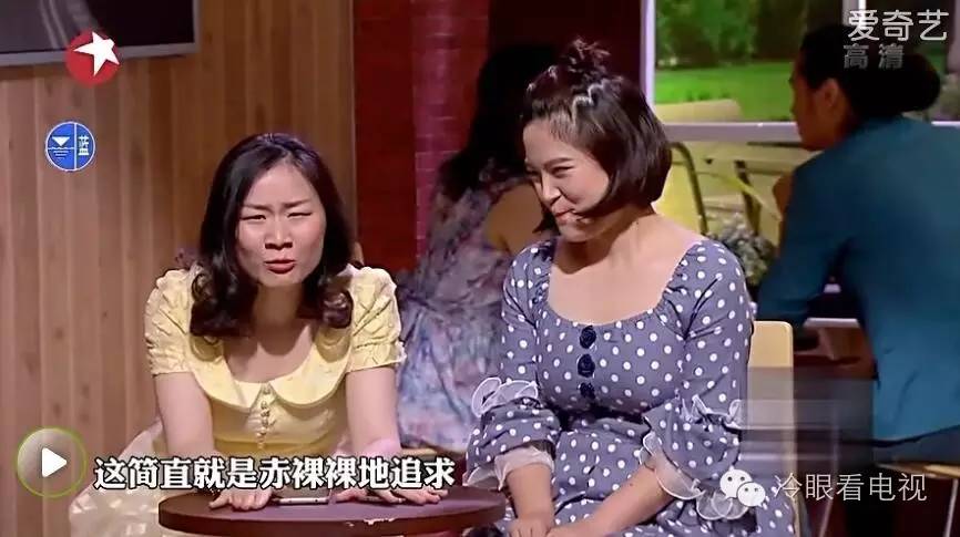 今夜百乐门喜剧大战,今夜百乐门喜剧秀金星