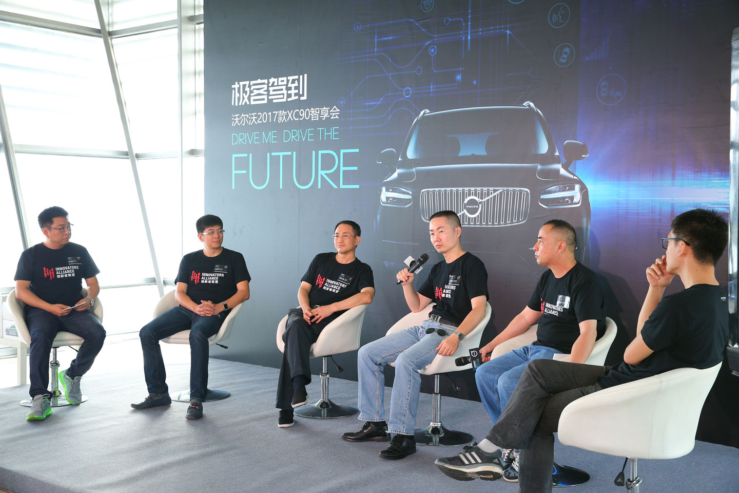 极客驾到,沃尔沃xc90黑科技有哪些