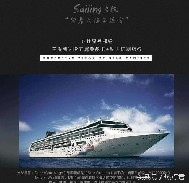 死忠饭的日常原来是这样的......