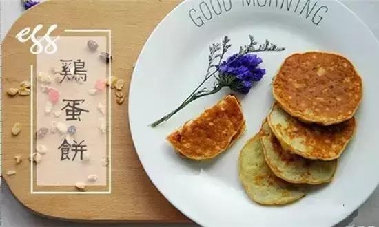 香甜软糯的宝宝,香甜可口细腻好吸收宝宝爱吃