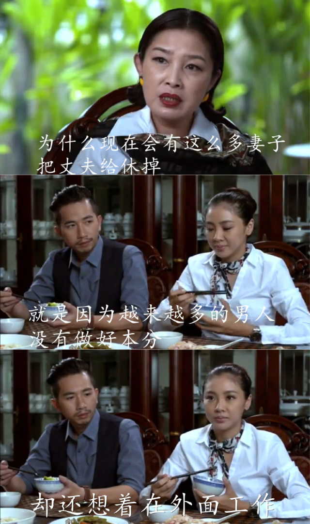 有个世界，所有人都以胖为美！女子因为太瘦，男朋友离她而去