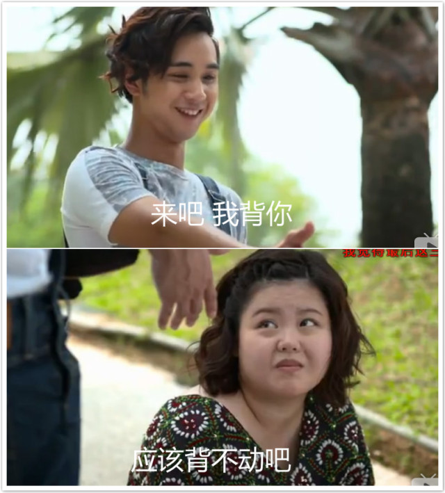 有个世界，所有人都以胖为美！女子因为太瘦，男朋友离她而去