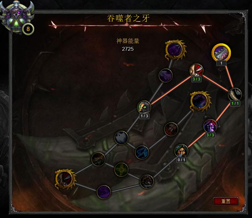 魔兽世界1.12盗贼pvp技巧,魔兽世界7.0盗贼专精