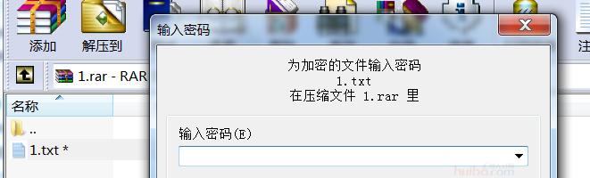 加密软件删除了怎么找回文件,加密文件密码忘了怎么找回