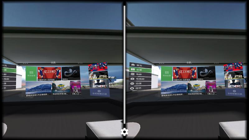 爱奇艺vr奇遇dreamvr体感一体机,如何用爱奇艺vr玩vr游戏