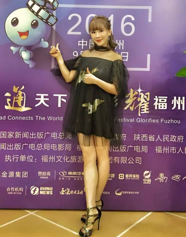 曝光!福州女星杨舒婷妈妈,太像蔡明了