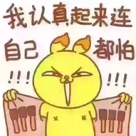 曝光!福州女星杨舒婷妈妈,太像蔡明了