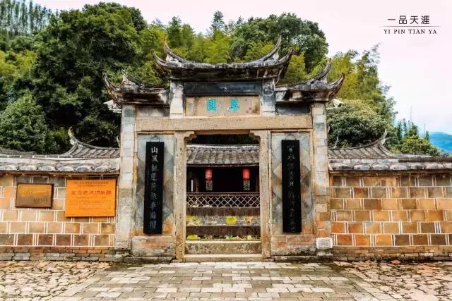 永安：抗战时期的省会，被遗忘的闽中古堡