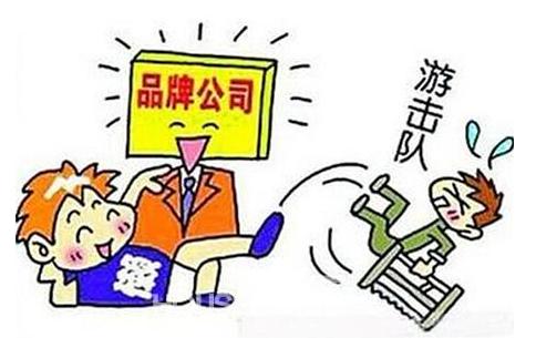 兄弟,这样做电商是没有前途的!