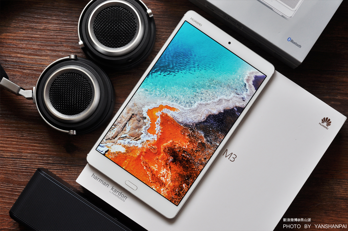 华为平板m3详细评测,华为平板m3深度测评
