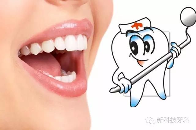 牙科手术注意事项,牙科打麻醉注意事项