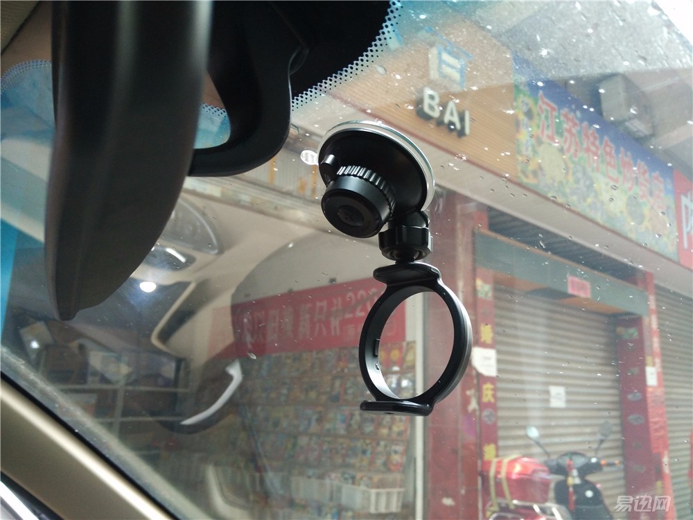 360行车记录仪真的很好用,360行车记录仪实用吗