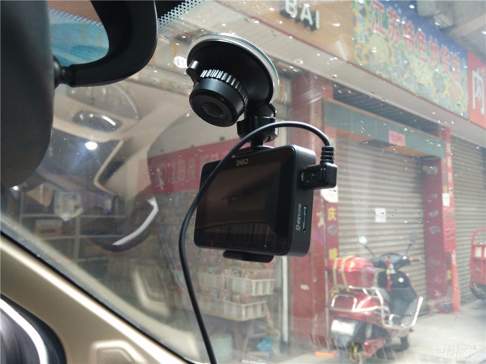 360行车记录仪真的很好用,360行车记录仪实用吗