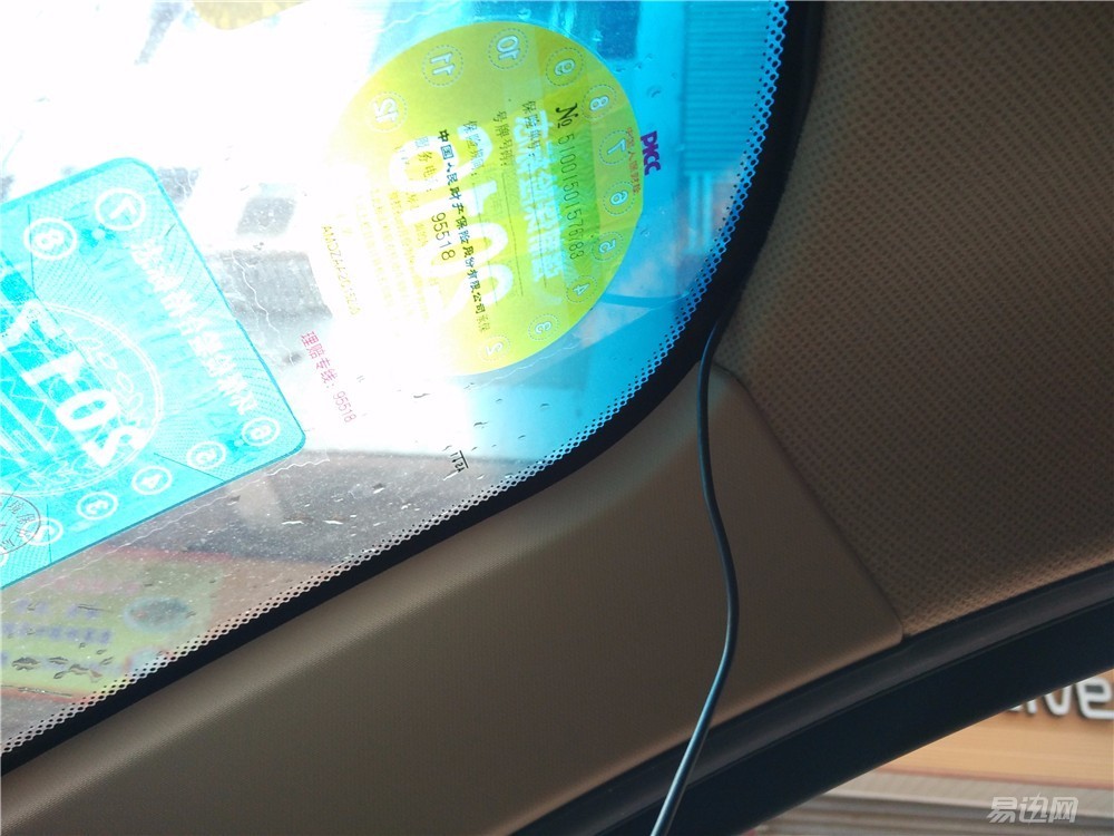 360行车记录仪真的很好用,360行车记录仪实用吗