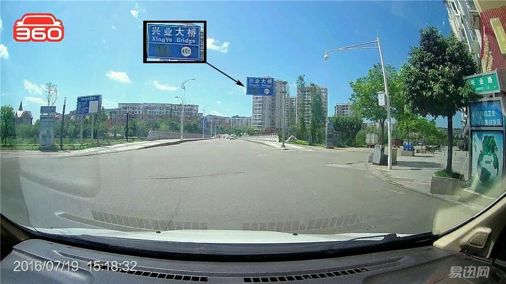 360行车记录仪真的很好用,360行车记录仪实用吗