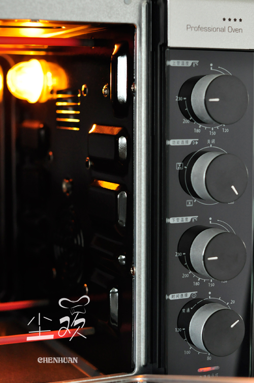 长帝焙ManCRTF32K试用报告----淡奶油杏仁餐包