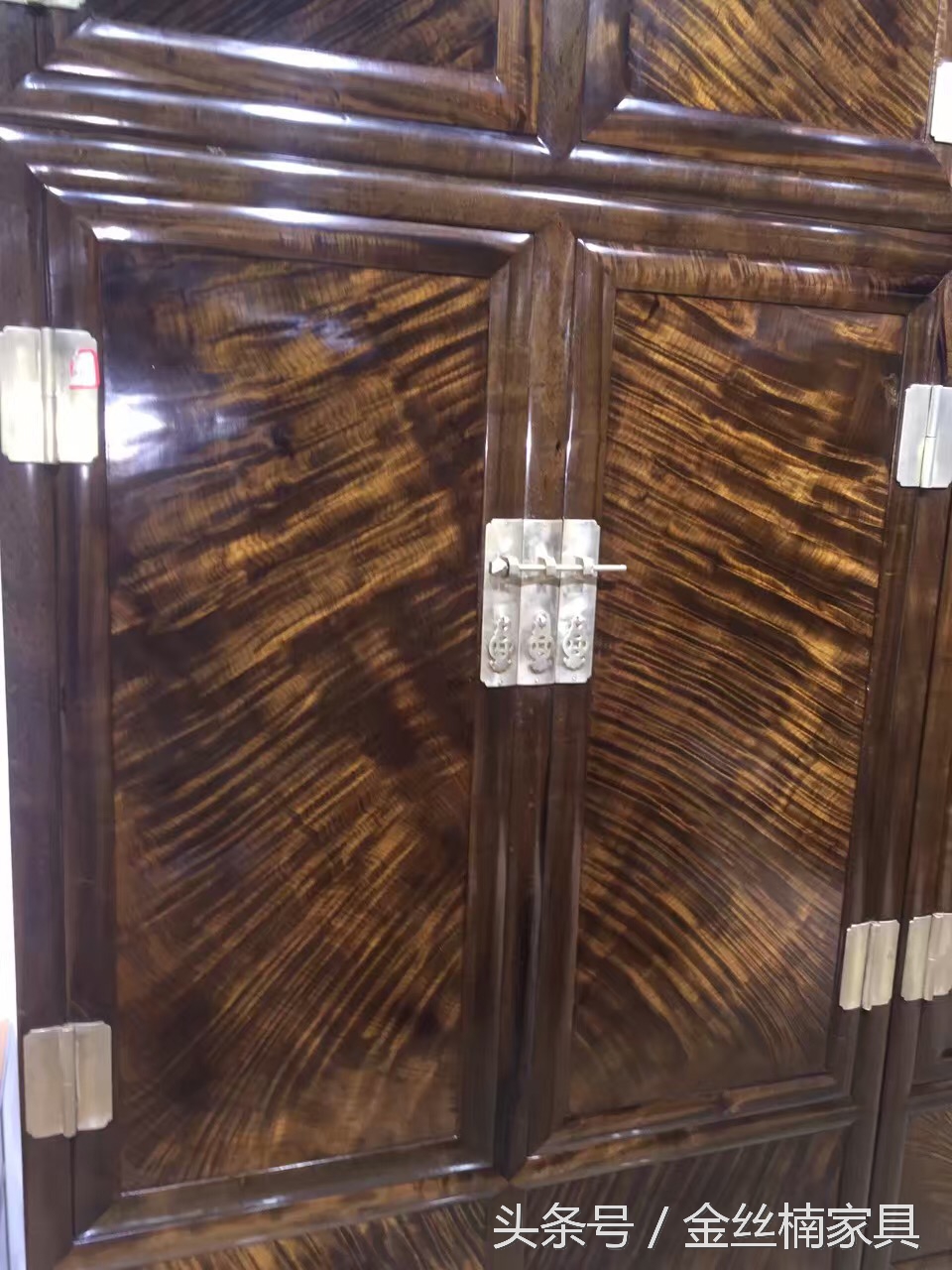 金丝楠小件家具,金丝楠家具木柜