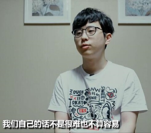 rng队员betty,rng队员打吃鸡