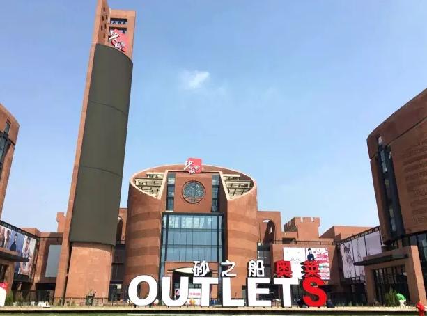 合肥四大新地标,发现惊天大秘密