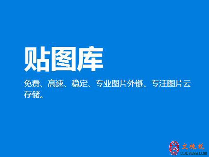 互联网的价值和未来,互联网的现在和未来