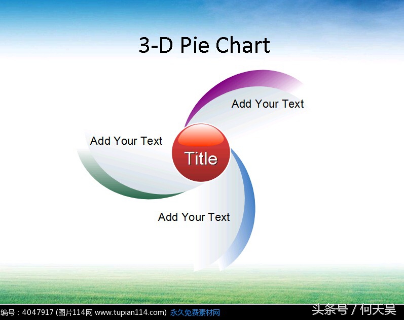 深圳网站优化,深圳市网站优化技巧