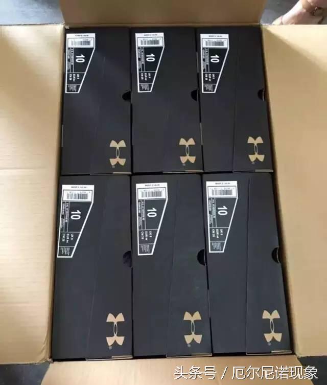 ua高帮户外鞋,ua户外机能风鞋