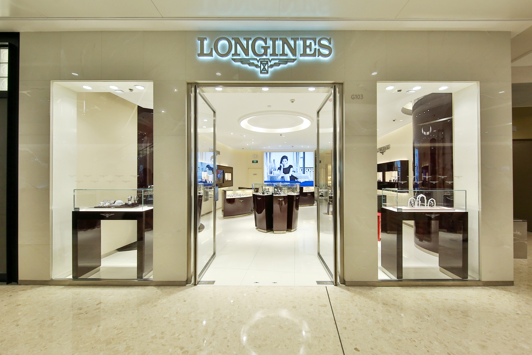 浪琴表携手林志玲揭幕青岛首家直营店 黛绰维纳系列领衔精品时计