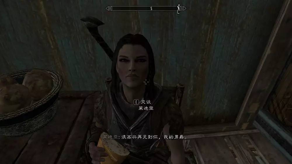 上古卷轴5物品列表,上古卷轴5比较有趣的地方