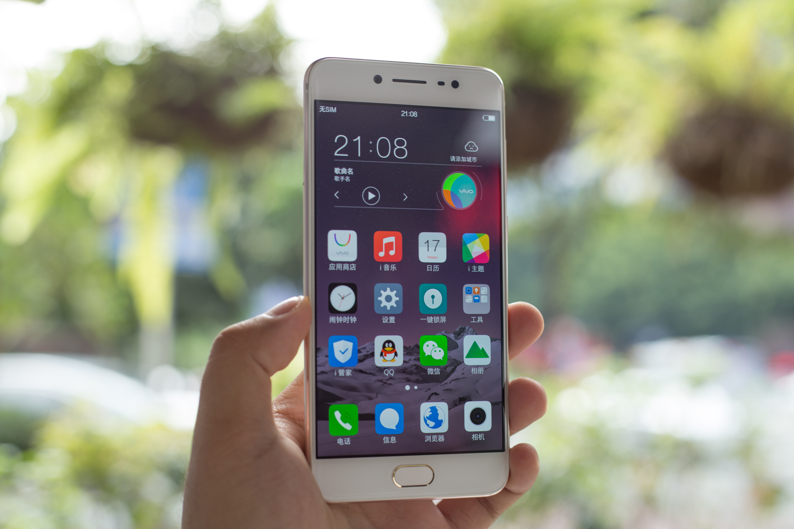 vivox7plus吃鸡提升到超高清,vivox7plus有没有hifi