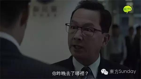 网友插《律政强人》复制港视《选战》
