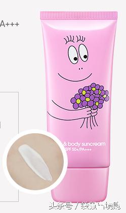 韩国联名美妆品牌,韩妆企划版