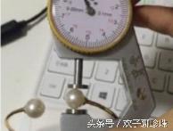 如何识别珍珠珠层的厚度,真假珍珠重量有区别吗