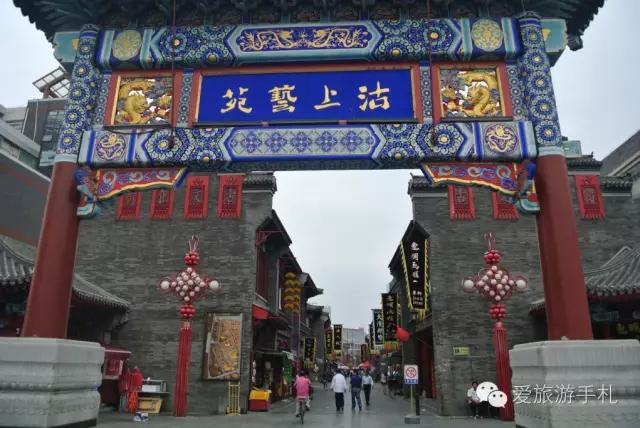 天津2天1晚游攻略夏天,玩转天津攻略自由行