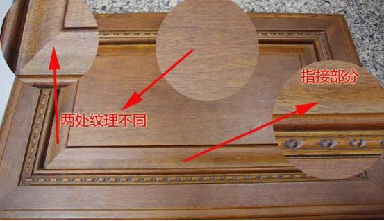 贴皮实木和原木家具区别,如何区分贴皮实木家具