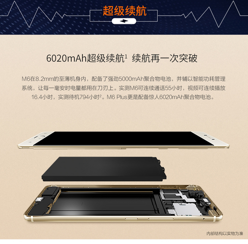 三星手机电池爆炸的是哪一款,三星电池爆炸是谁代工的