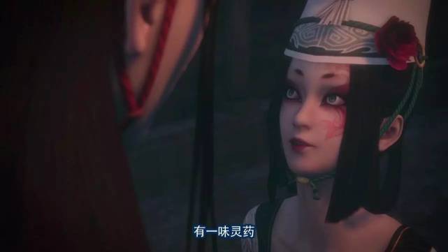 不良人玄冥教后续,不良人玄冥血丹怎么解的