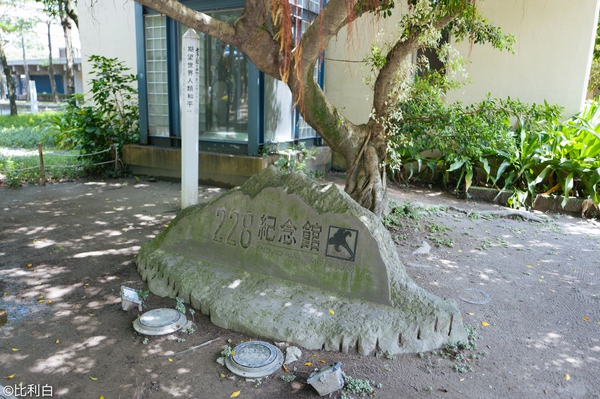 国庆七天假去哪里玩不拥挤还实惠,台湾七日超值游