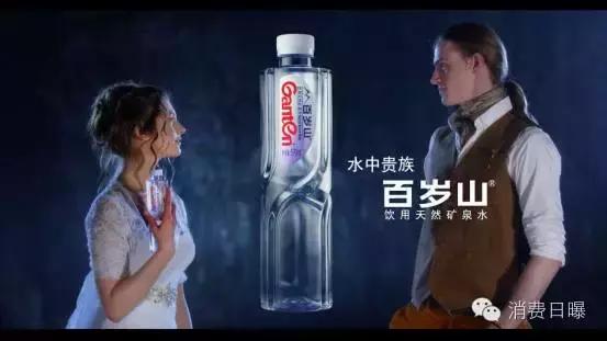 攻下2016上海网球大师赛赞助权百岁山要做中国的依云