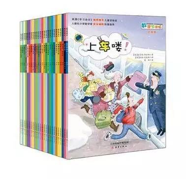 幼儿数学思维书哪种最好,适合儿童数学思维启蒙的书籍