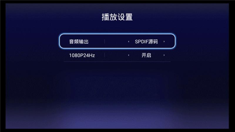 海美迪hd600a三代2g,海美迪hd600有几种配置