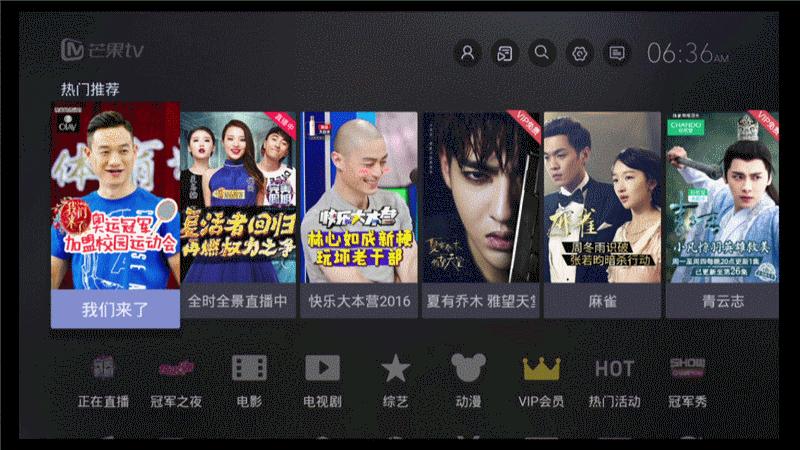 海美迪hd600a三代2g,海美迪hd600有几种配置