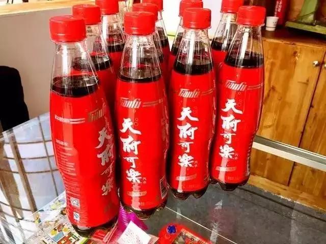 口碑最好的国产可乐,国产可乐第一名