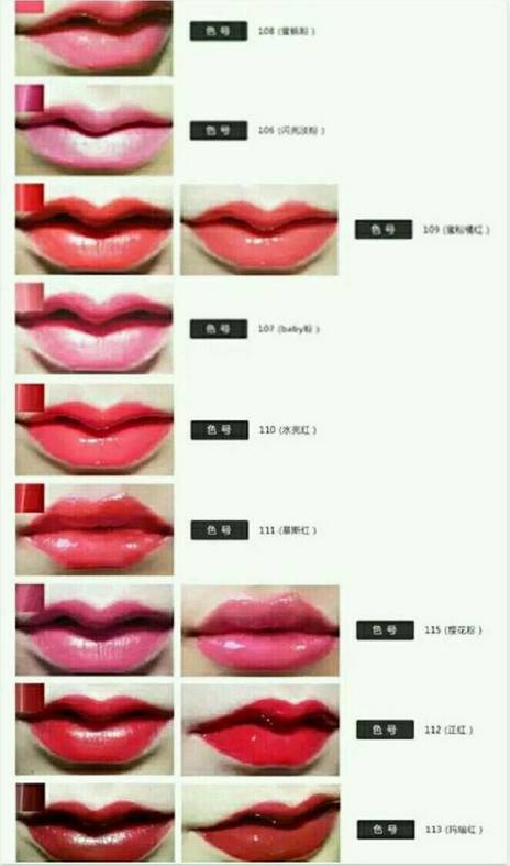 想要口红不掉色怎么定妆,想要口红更滋润
