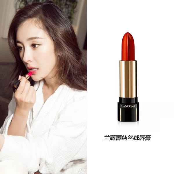 深扒明星平价彩妆,杨幂同款化妆品